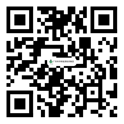 广东科华新能源投资集团手机站